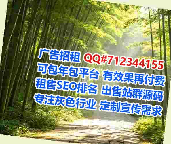 兴庆卵子母婴有限公司